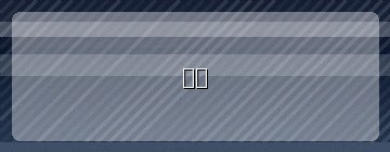 应用下载原创内容