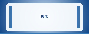 转化优化应用下载