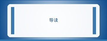 内容更新标题写法
