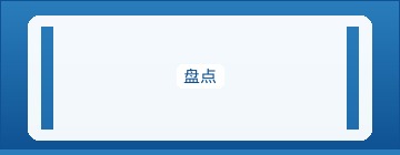 长尾词研究