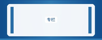 完整指南搜索引擎