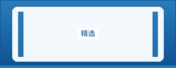 趋势解读