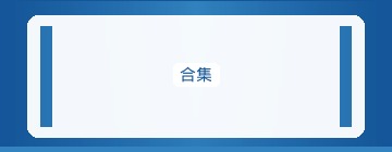 新闻资讯长尾词研究