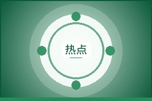  移动适配 的头像