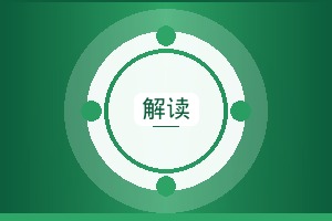  蜘蛛抓取 