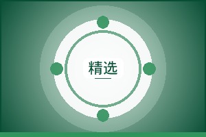 长尾词研究